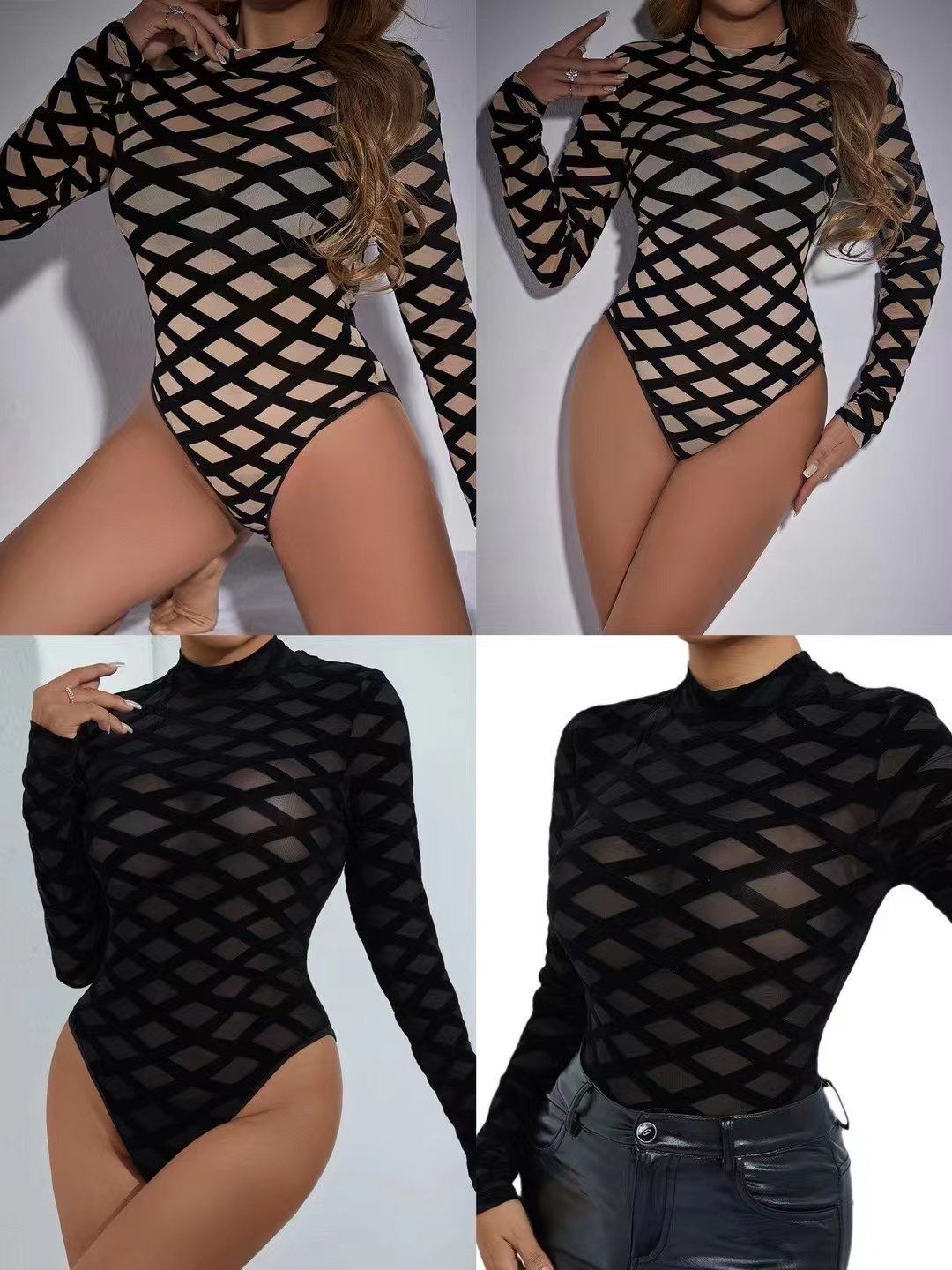 CHECKMATE BODYSUIT